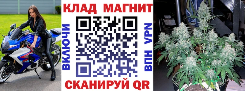 Где продают наркотики Черногорск Кодеин  ГАШ  КОКАИН 