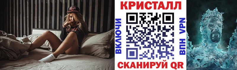 дарнет шоп  Черногорск  АМФЕТАМИН 98% 