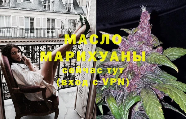 кокаин Аркадак