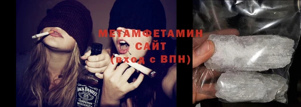 кокаин Аркадак