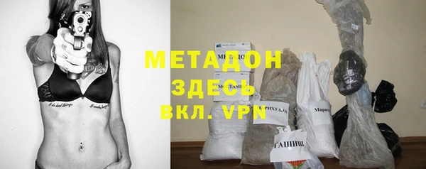 кокаин Аркадак