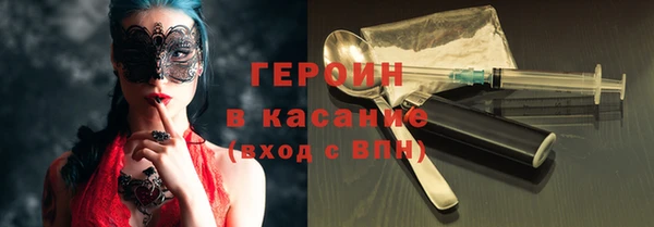 мяу мяу мука Арсеньев