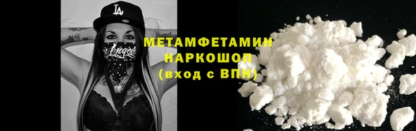 mdpv Пересвет