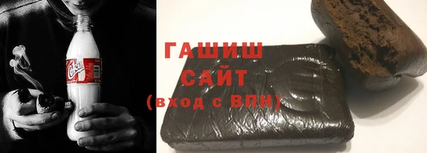 кокаин Аркадак