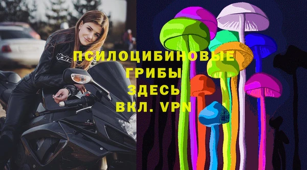 кокаин Аркадак