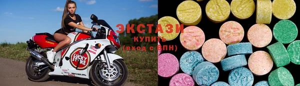 мяу мяу мука Арсеньев