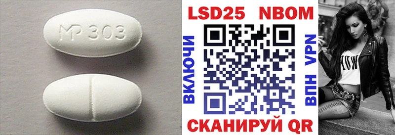 ЛСД экстази кислота  blacksprut онион  Черногорск  купить наркоту 