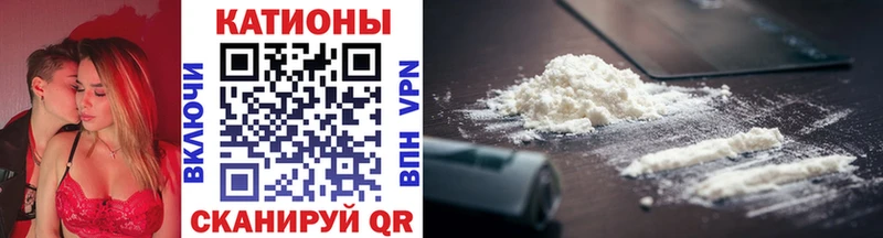 Мефедрон мяу мяу  hydra онион  Черногорск 